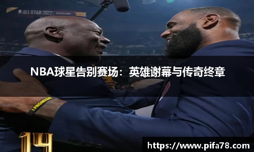 jbo竟博