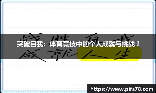 jbo竟博