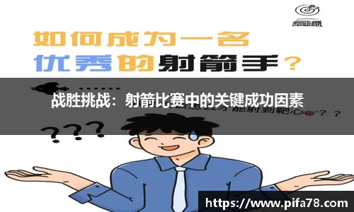 jbo竟博app